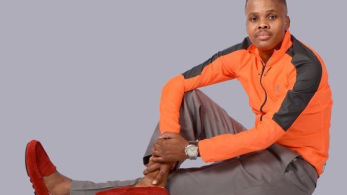 Khuzani – isilingo Mp3 Download